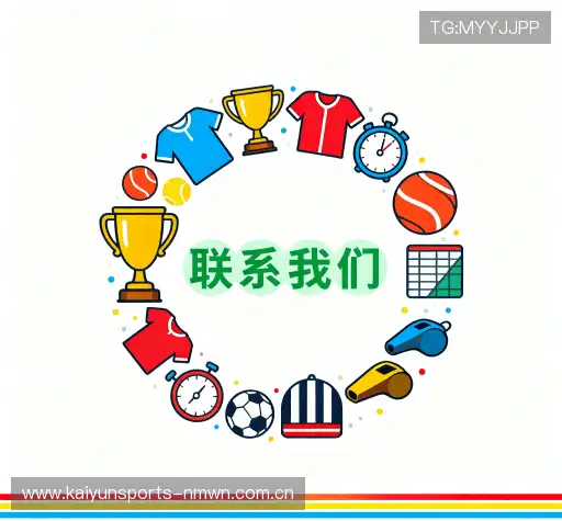 专业接洽开云体育官网登录入口